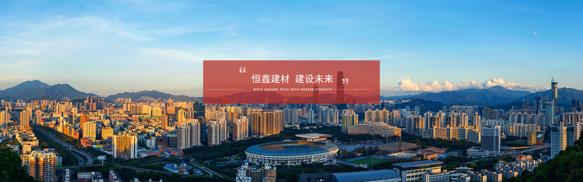 加氣塊生產(chǎn)廠(chǎng)家