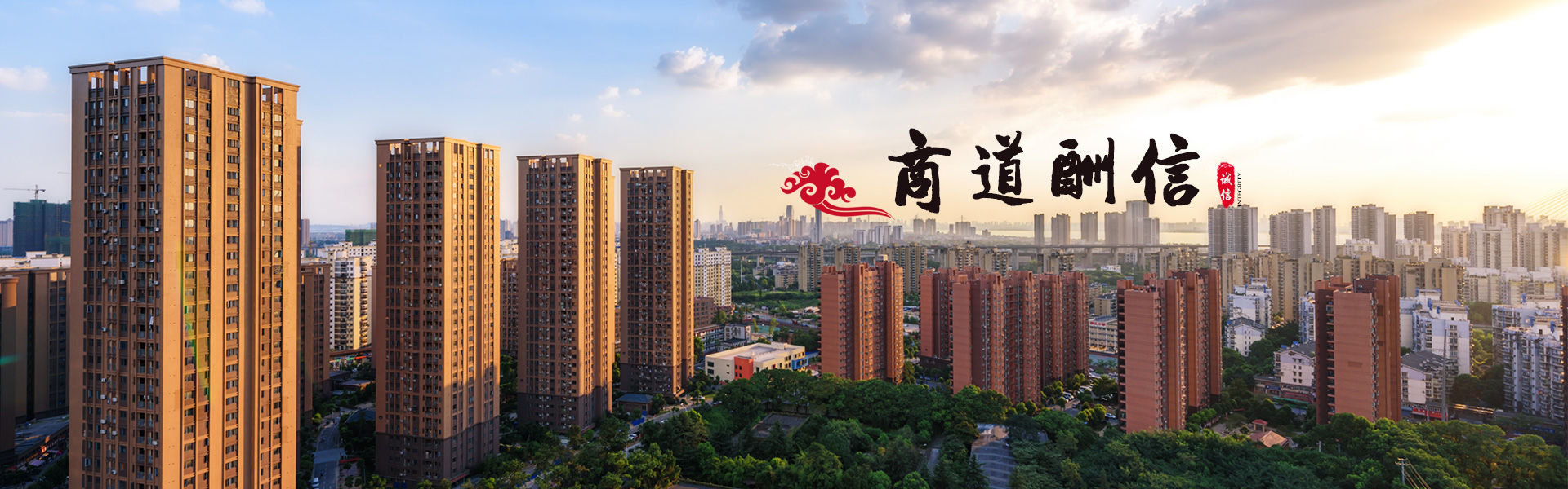 加氣塊價(jià)格